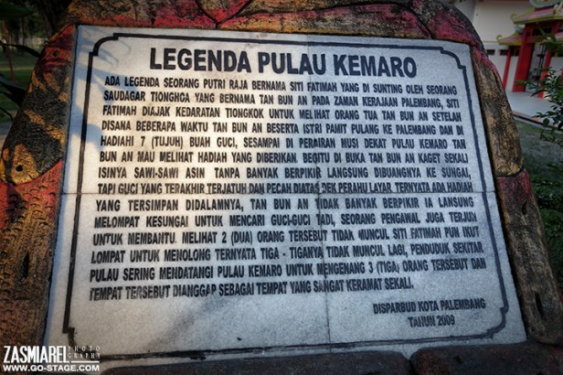 Zasmi Arel_IMG_2568-2